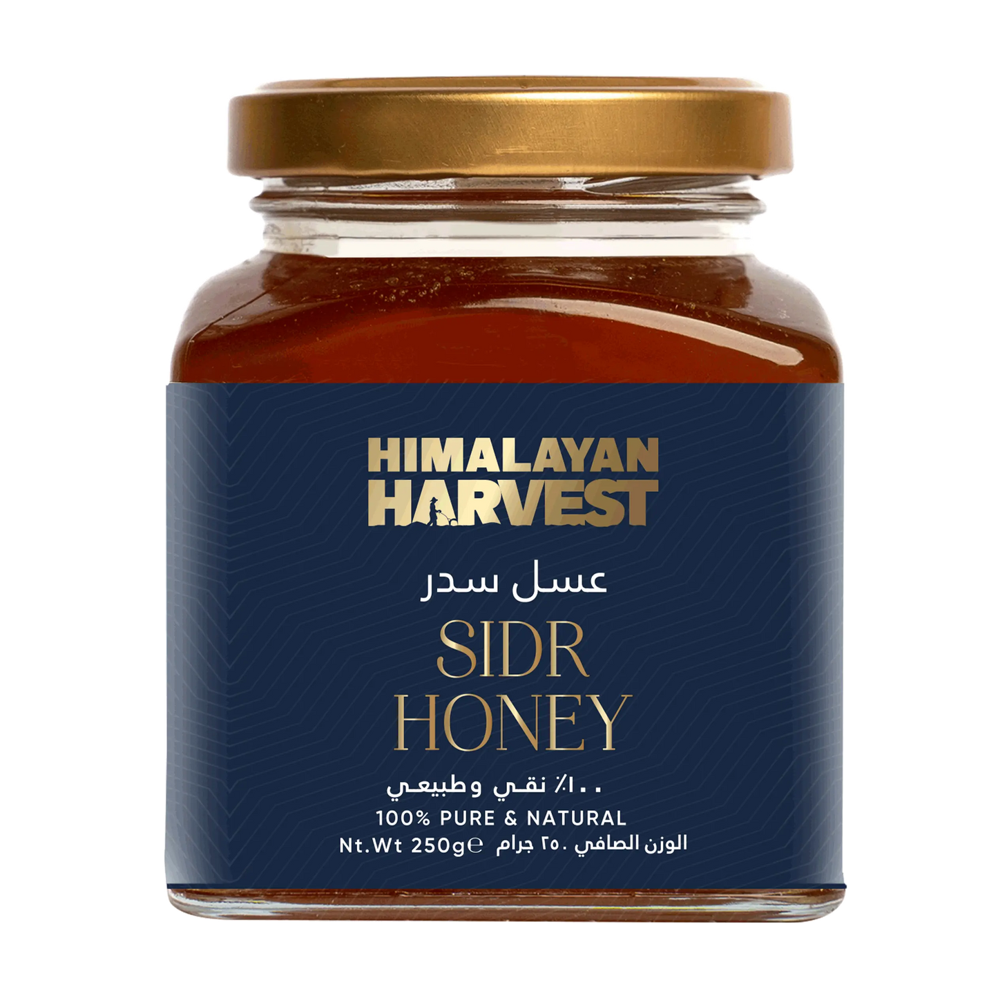 Sidr honey - pure honey in Pakistan