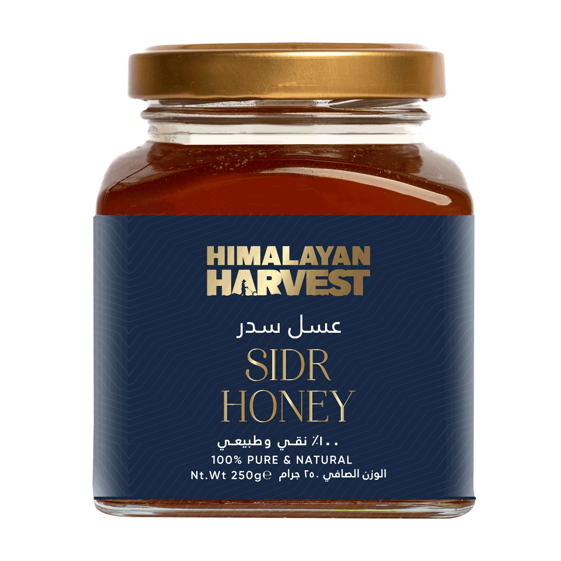 Sidr honey - pure honey in Pakistan