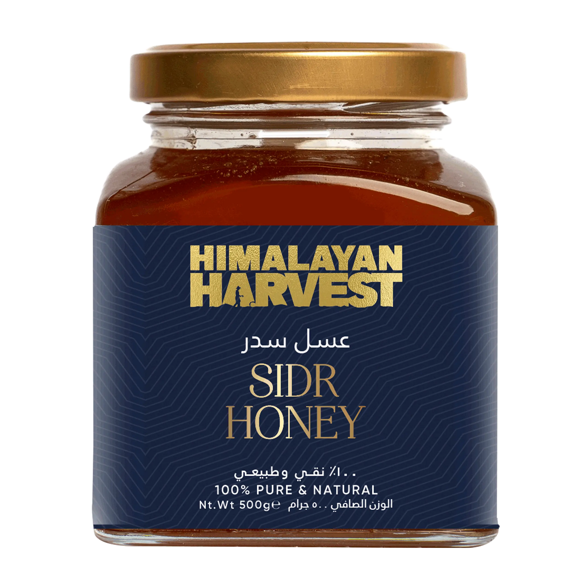 Sidr honey - pure honey in Pakistan