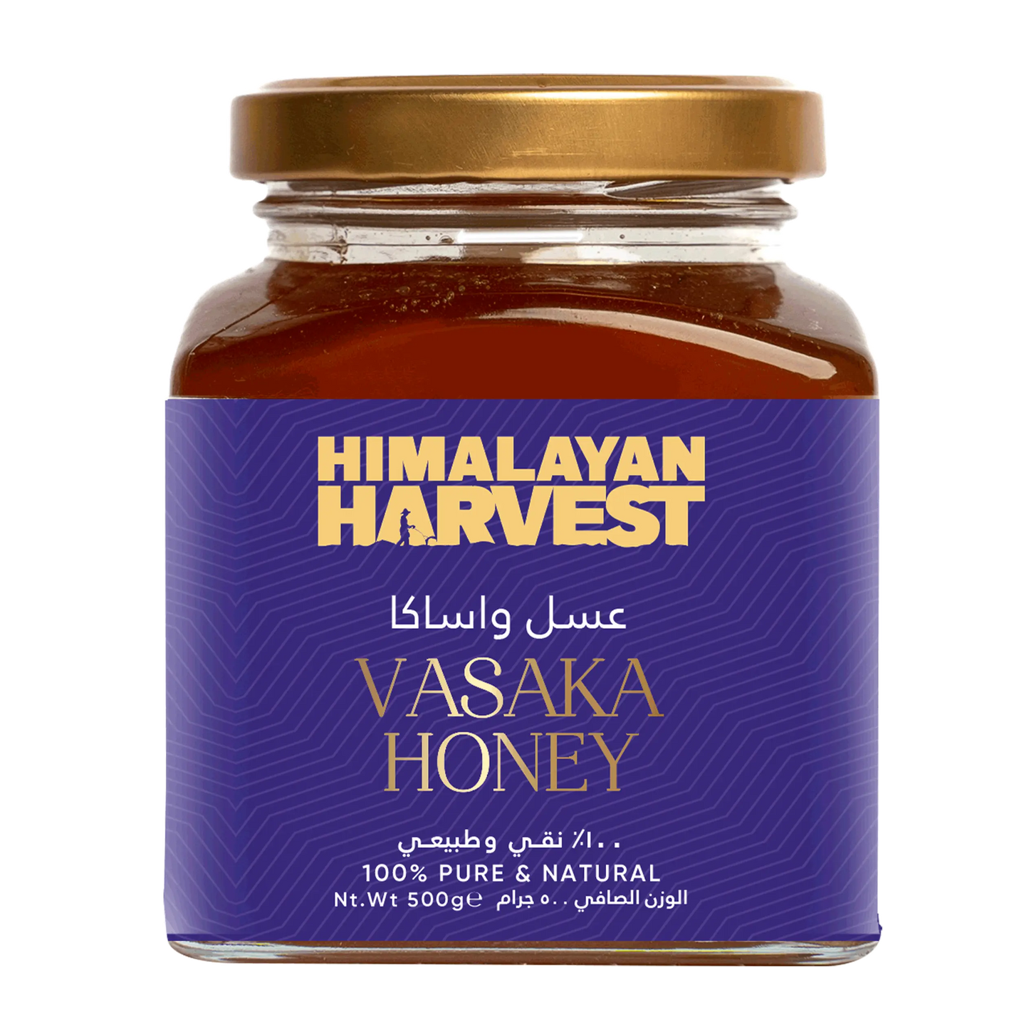 Vasaka honey - pure honey in Pakistan