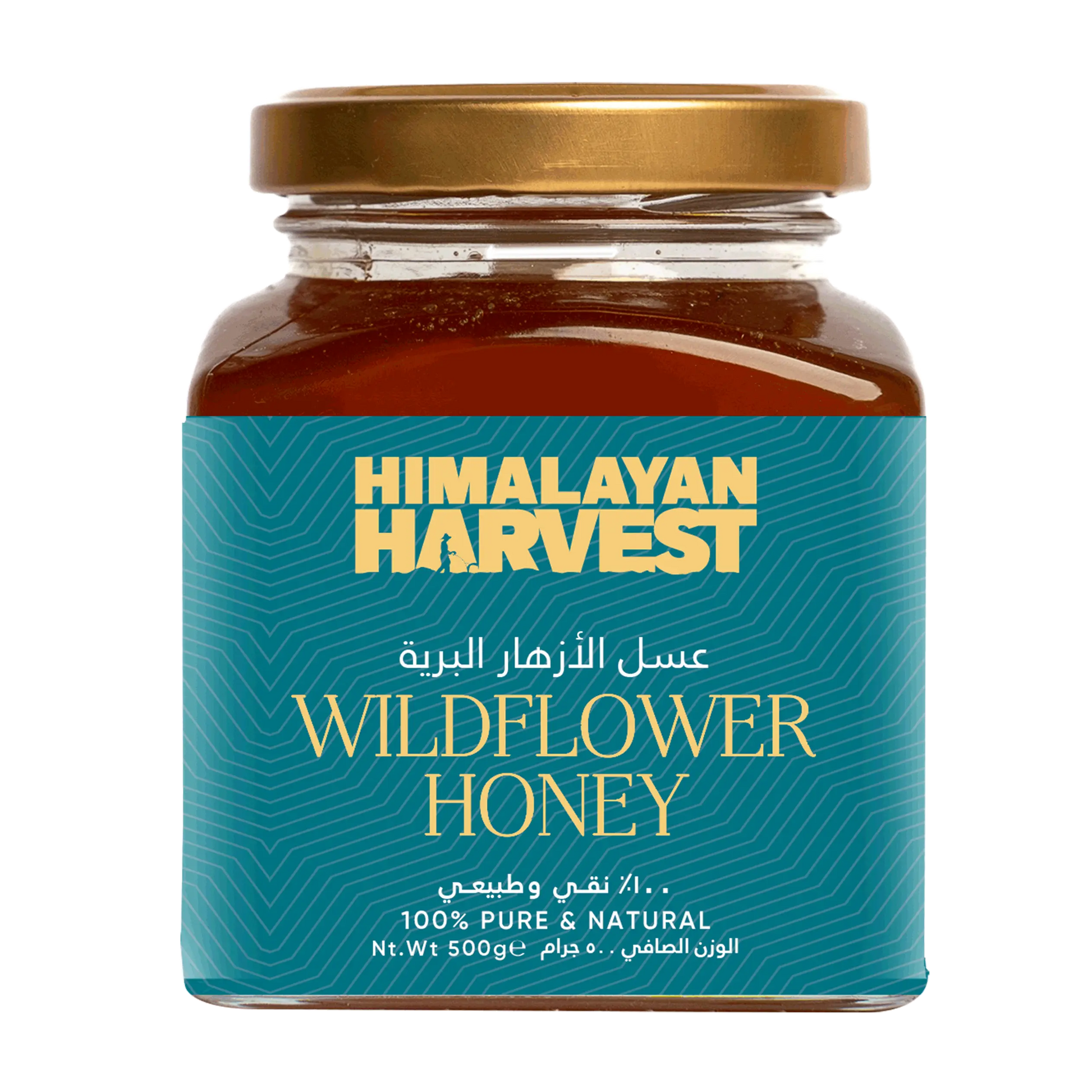 Wild Flower honey - pure honey in Pakistan