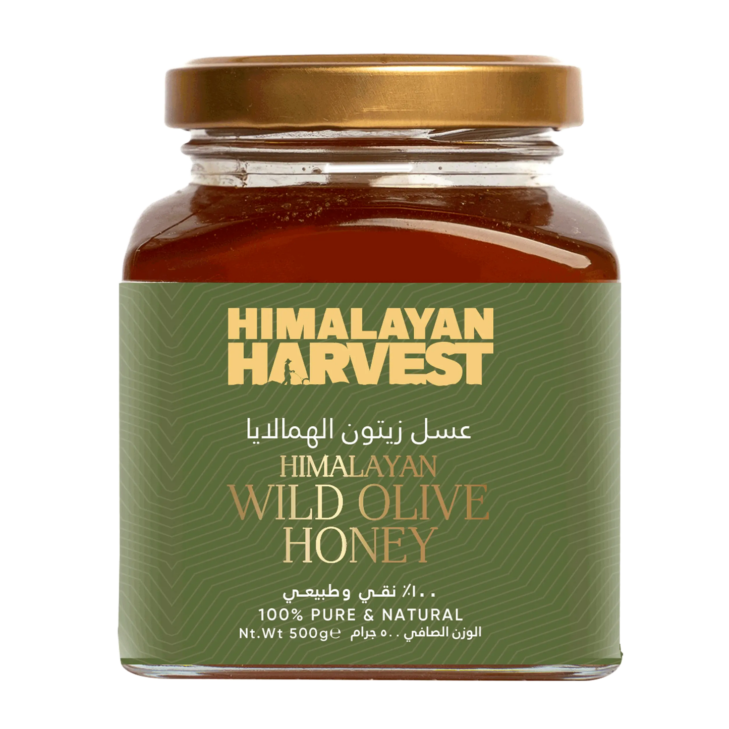 Himalayan Wild Olive Honey - pure honey in Pakistan