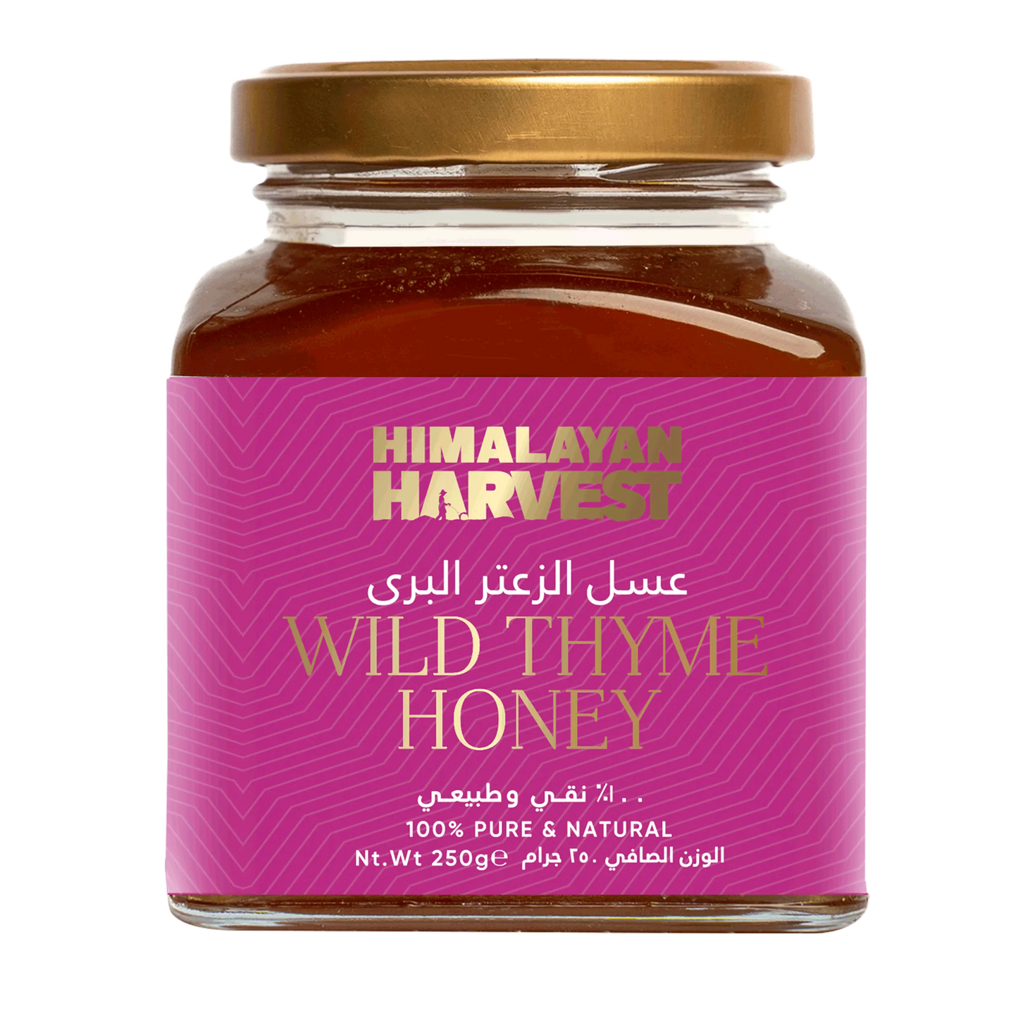 Wild Thyme honey - pure honey in Pakistan