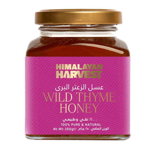 Wild Thyme honey - pure honey in Pakistan