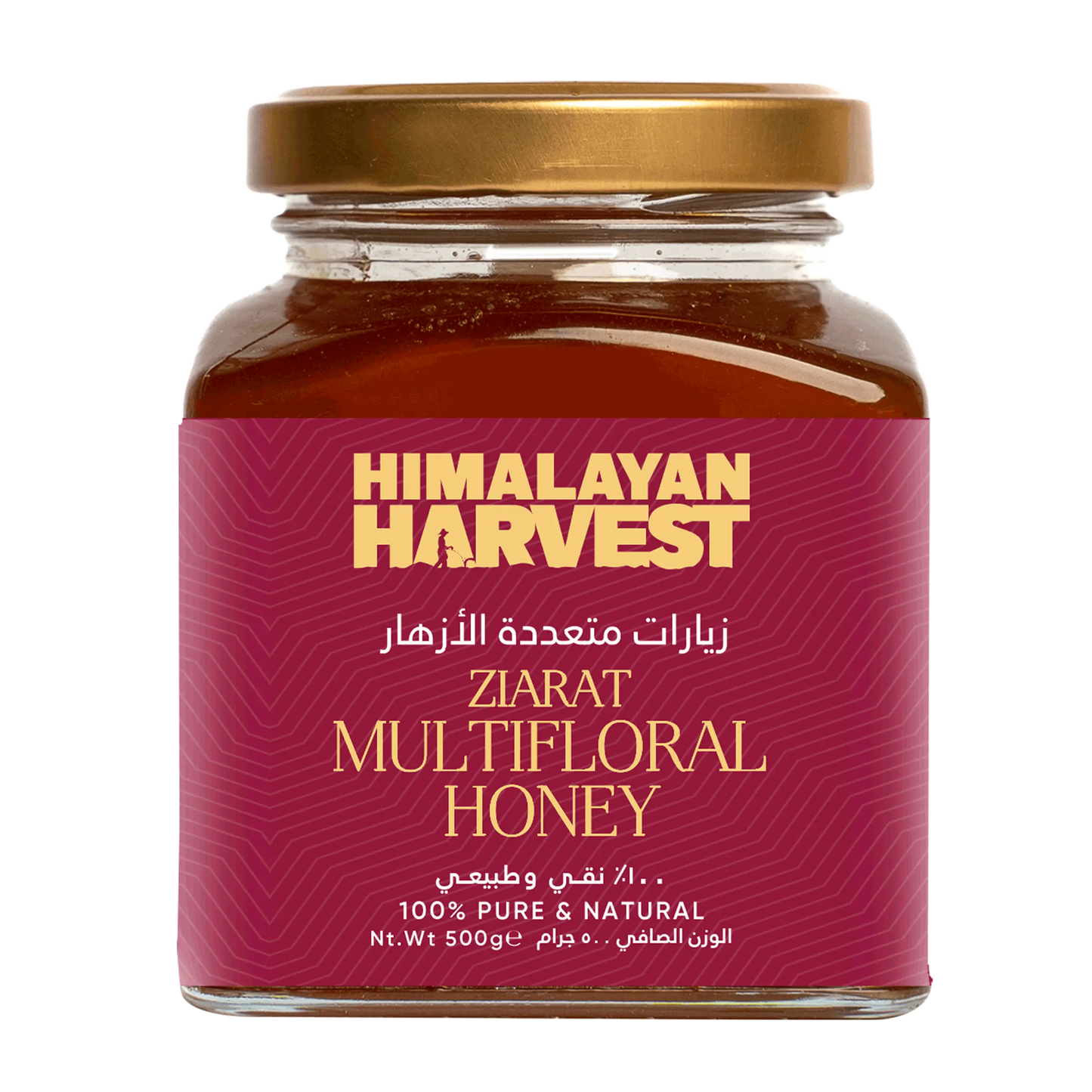 Ziarat Multifloral honey - pure honey in Pakistan