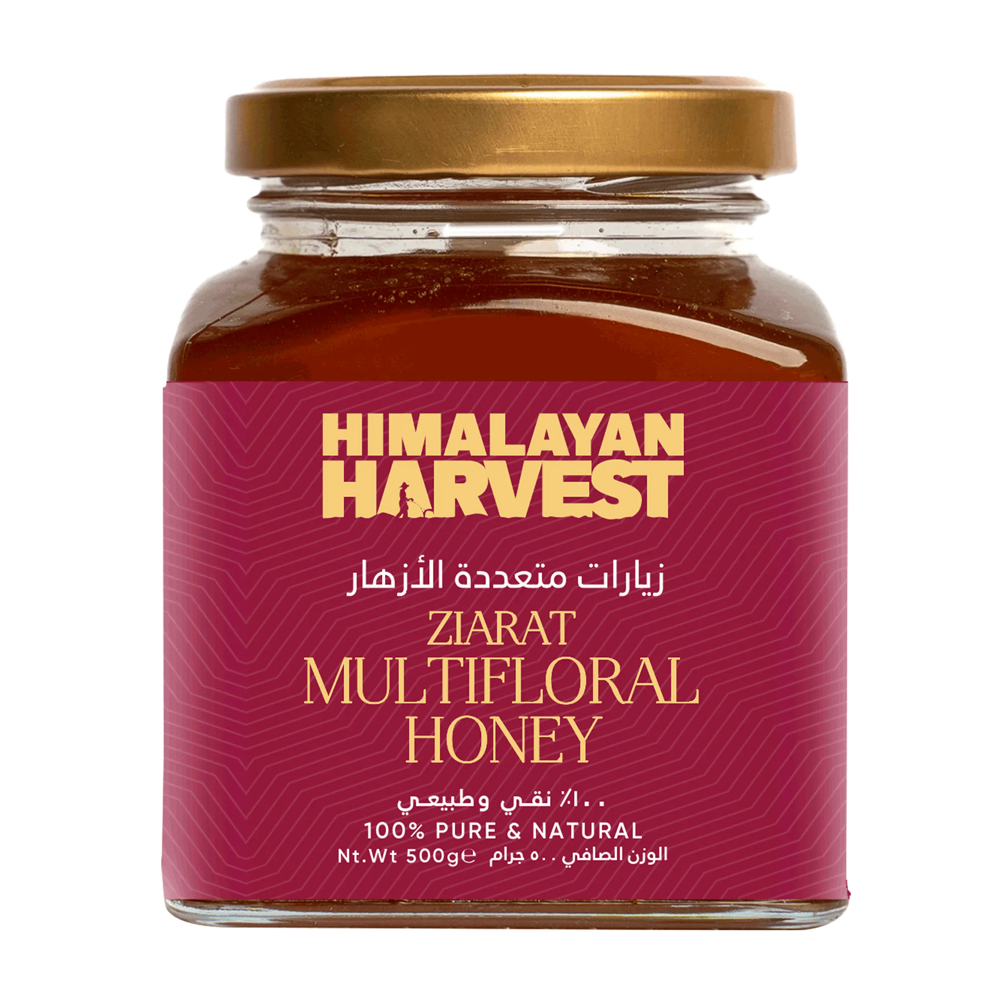 Ziarat Multifloral honey - pure honey in Pakistan