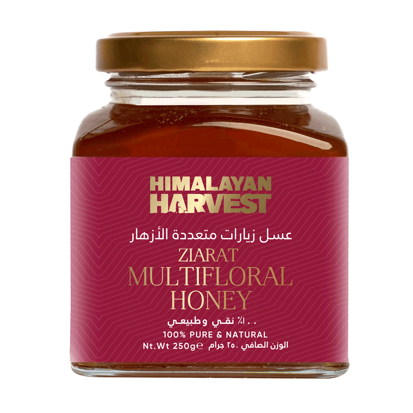 Ziarat Multifloral honey - pure honey in Pakistan