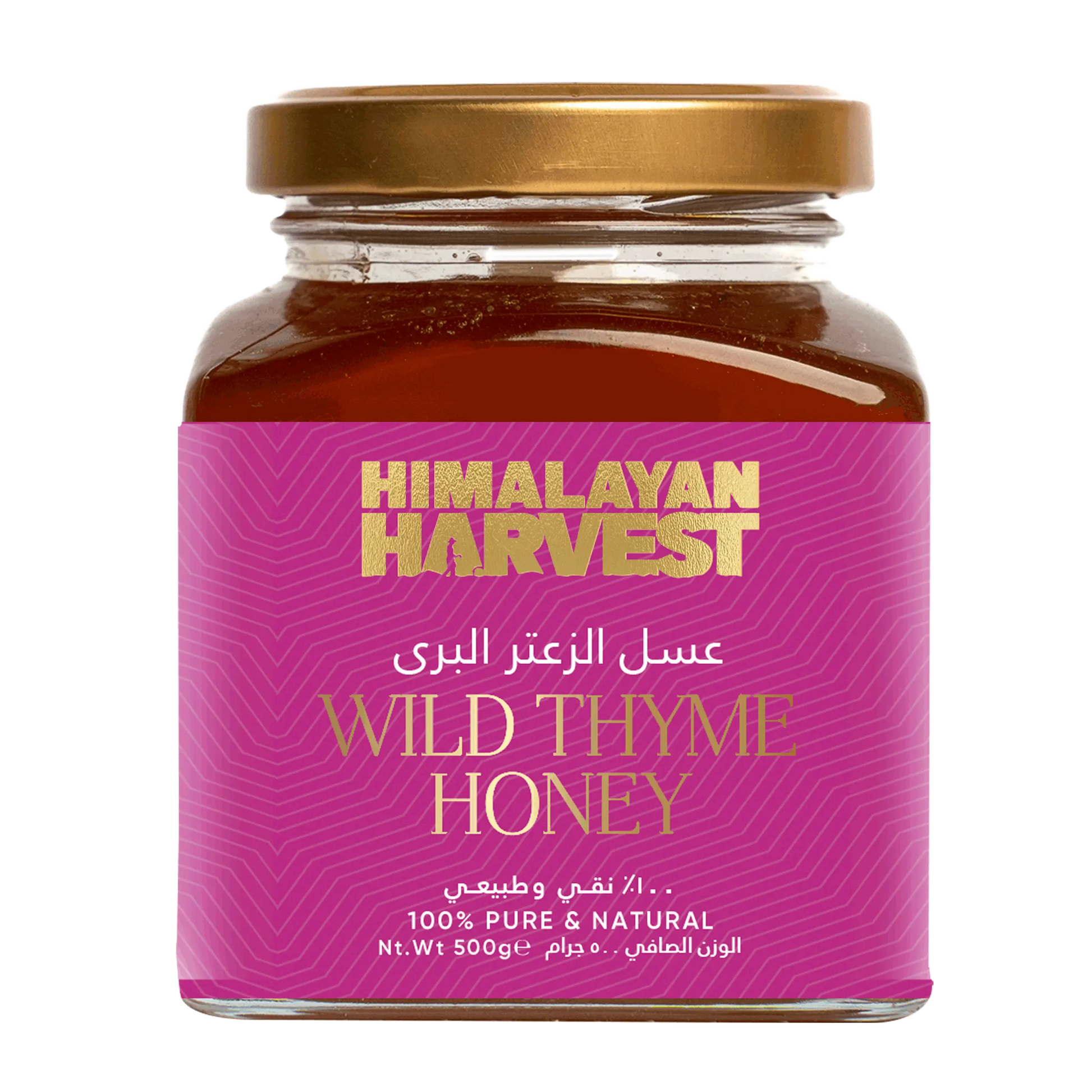 Wild Thyme honey - pure honey in Pakistan